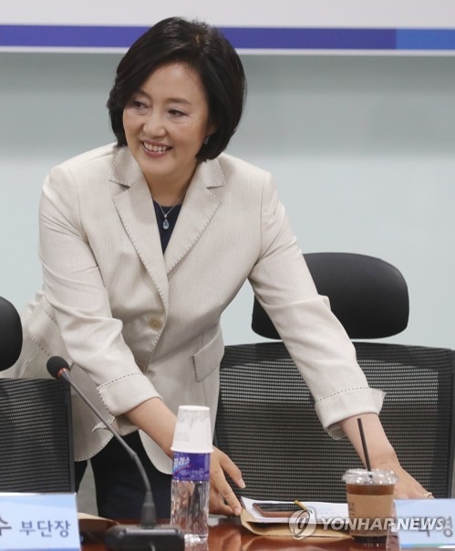 에콰도르 특사 박영선 "좋은 리더십이 나라 바꾸는 것 확인"(종합) - 1
