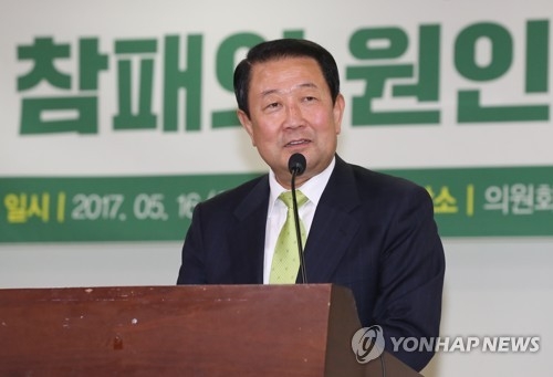 국민의당 비대위원장에 박주선…중앙위 추인 절차 남겨 - 1
