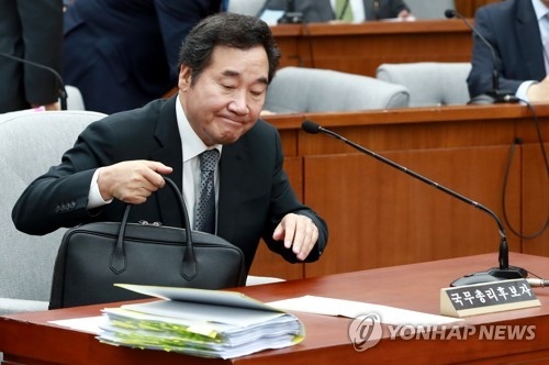 이낙연 "현 상황에선 햇볕정책 펴기에 부적절하다" - 1