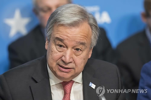 안토니우 구테흐스 유엔 사무총장