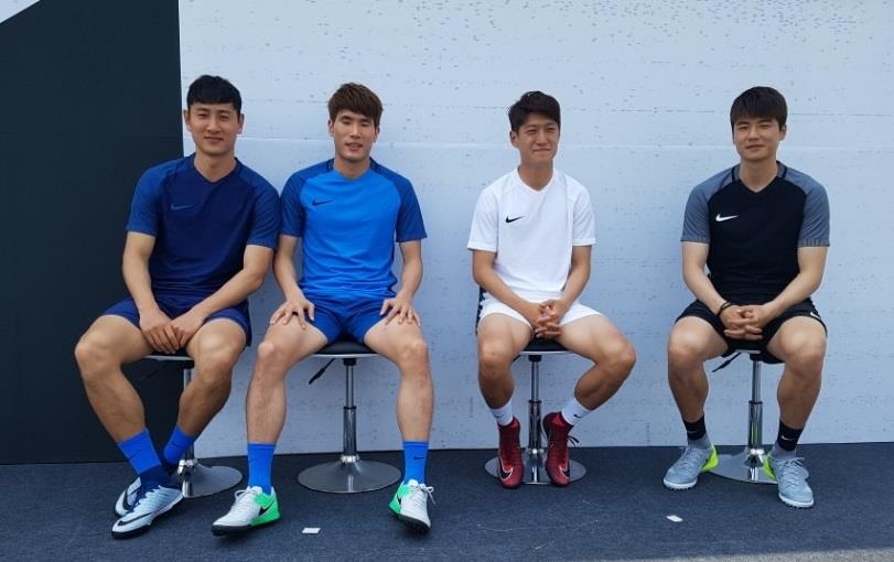 국가대표 사총사