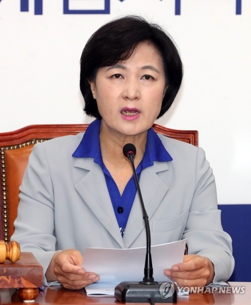 秋 "야당, 국민 눈높이가 아니라 野 눈높이서 이낙연 반대" - 1