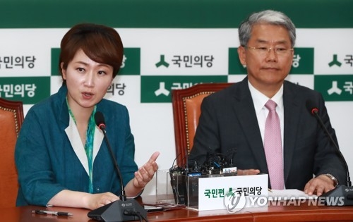 국민의당, 문자폭탄에 "단호한 조처"…주승용·이언주 번호변경 - 2