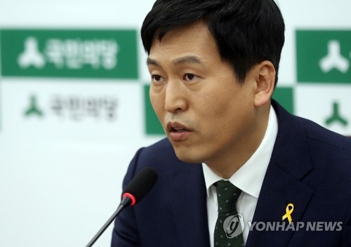 국민의당 "장관 지명자들 5대비리 꼼꼼히 점검할 것"(종합) - 1