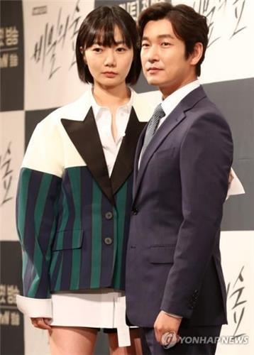 tvN '비밀의숲' 배두나 조승우