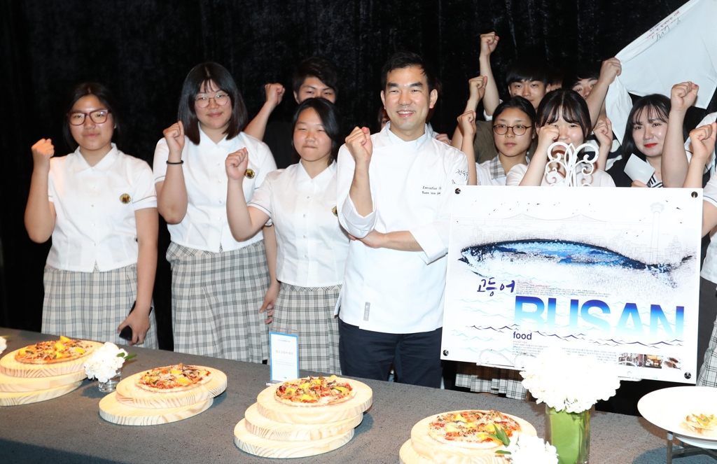 스타 셰프와 조리전공 청소년 만남