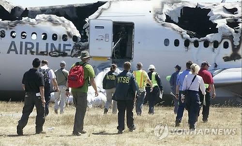 아시아나 여객기 샌프란시스코 사고 자료사진