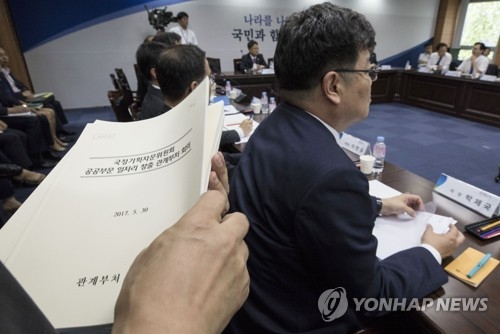 文정부 특명은 '정규직 늘리기'…일자리 정책 전면 재설계 - 3