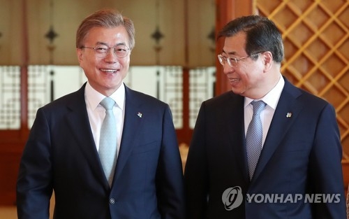 文대통령, 국정원 '수술' 시작…정보담당관 폐지는 신호탄(종합) - 1