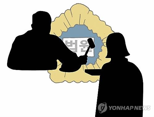 "딸 성추행했다" 고교 상담교사 살해 40대여성 징역10년 - 1