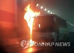 中 웨이하이 참사 유족 "조사결과 납득안돼…불복 신청할 것" - 1