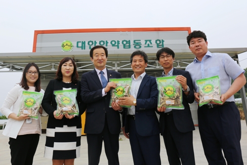 소상공인시장진흥공단 김흥빈 이사장, 대한한약협동조합 방문