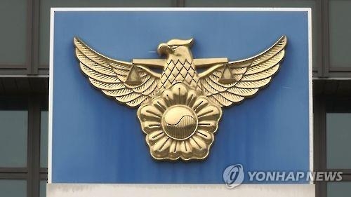 50억원대 땅 가진 조현병 60대, 전재산 뺏기고 정신병원행(종합) - 2