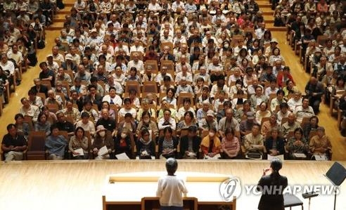 "평화헌법 개헌 저지" 결의 다지는 日 시민들