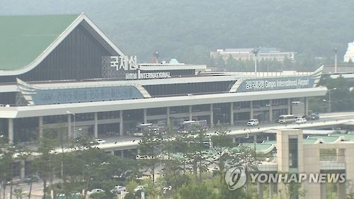 한국공항공사도 정규직화 돌입…'좋은일자리TF' 신설 - 1