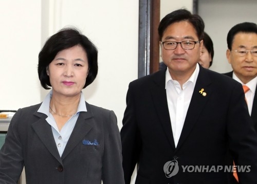 우원식 "野도 이해하고 신속 통과될 정부개편안 만들겠다" - 1