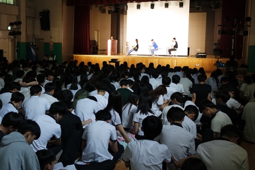 KCGP 경기북부센터, 덕정고교서 청소년 도박문제 예방 연극 공연 - 1