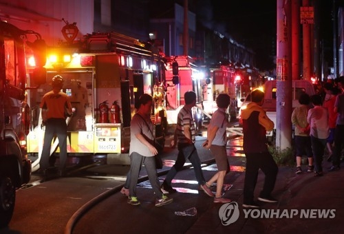 놀란 가슴