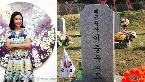 이혜영과 이혜영이 SNS에 올린 사진