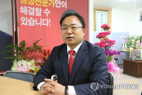 권석창, 한국전쟁 단양 민간인 희생 사건 진상규명법 발의 - 1