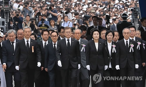 여야대표들, 현충일 추념식서 뼈있는 인사말로 '일합' 겨뤄 - 1