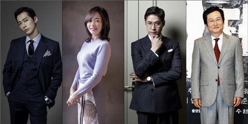 (오른쪽부터) 문성근, 유준상, 엄지원, 남궁민