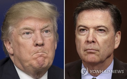 트럼프 미국 대통령과 코미 전 FBI 국장