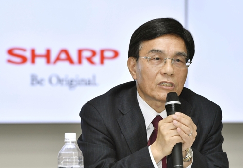 중기경영계획 설명하는 샤프 사장