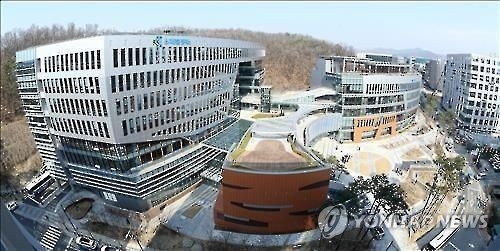 판교 스타트업캠퍼스 전경<<연합뉴스 자료사진>>