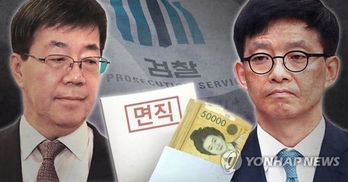 靑 "돈봉투 만찬 감찰 결과는 법무부 자체판단…존중" - 1