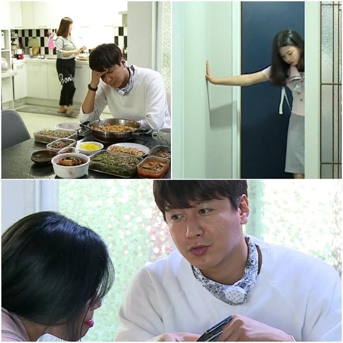 "이제는 말할 수 있다"…감췄던 스타의 사생활, 카메라 앞으로 - 1