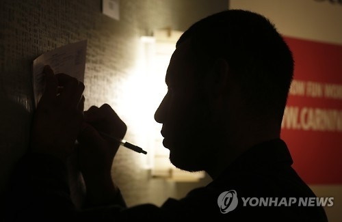 美 지난주 실업수당 신청 24만5천건…3주만에 감소 - 1