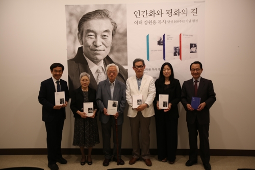 "한국교회 거목 강원용, 촛불도 태극기도 아니었을 것" - 3