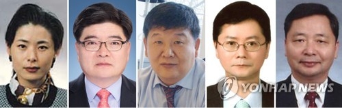 문 대통령 차관급 인선 발표