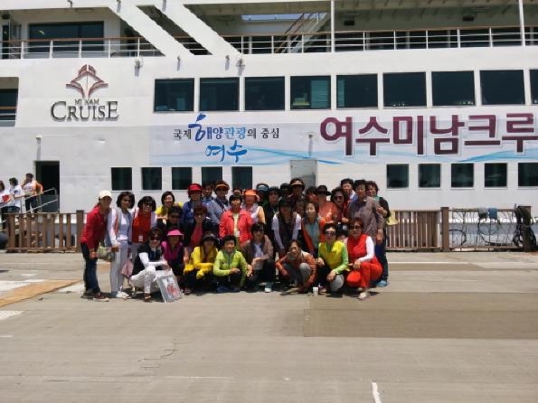 사천시 새마을부녀회, 사천 우방아이유쉘 홍보대사에 위촉 - 1
