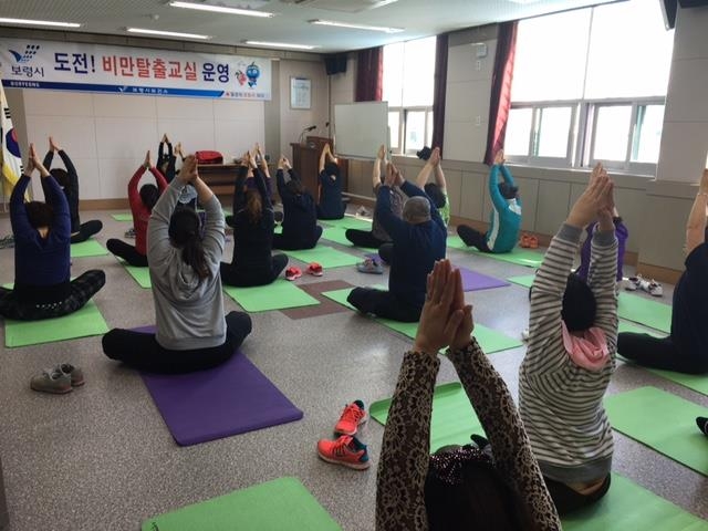 보령시 '도전 비만탈출교실' 운영