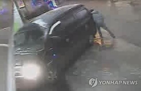 서행 차량에 손·어깨 '슬쩍'…보험금 챙긴 30대(자료사진)
