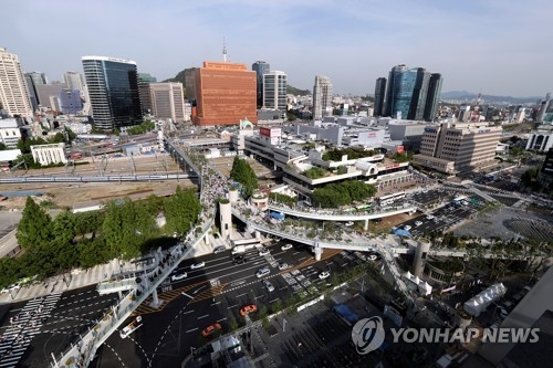서울로 7017 (연합뉴스 자료사진)