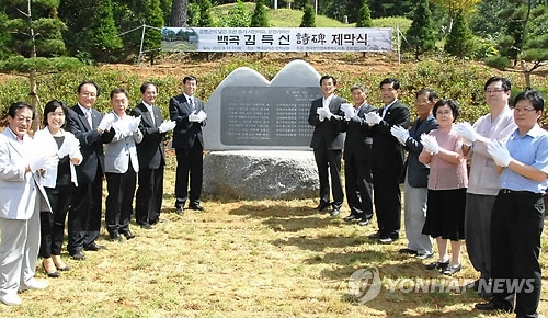 연합뉴스 자료 사진