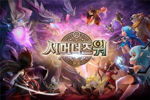 서머너즈 워 이미지, 컴투스 제공