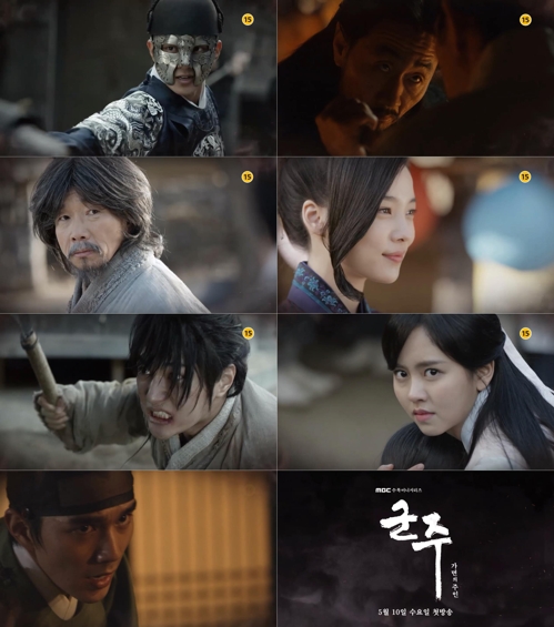 방송사 로맨스사극 3파전…치고 나오는 '선수'는 없네 - 4