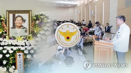 이총리, 故 백남기 농민 관련 "인권경찰로 거듭나 달라" - 1