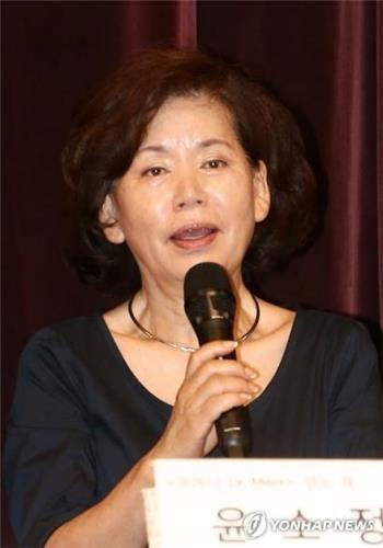 배우 윤소정 오늘 오후 별세…향년 73세 - 1