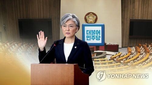 인사청문 대치로 추경·정부조직법 '올스톱' - 1