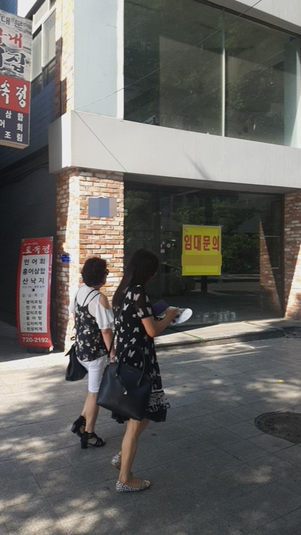 비어있는 상가 건물