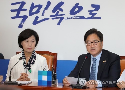 우원식 "野가 협치포기…한국당, 운영위원장 즉각 넘겨야"(종합) - 1