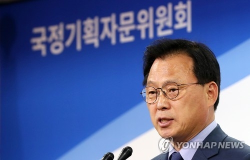 국정위 "형사공공변호인제 도입…수사단계부터 변호 서비스" - 1