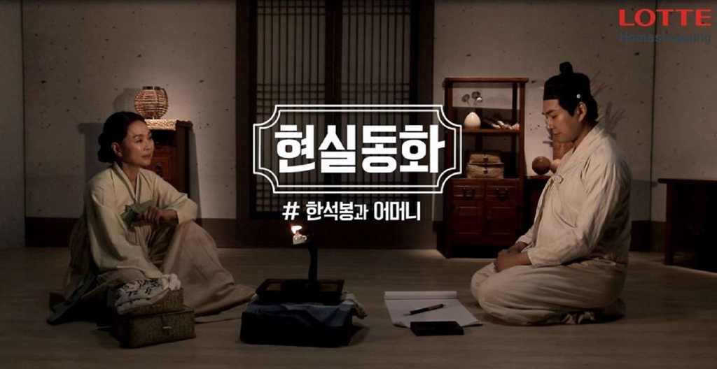 쇼룸 영상이미지