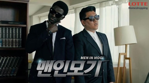 쇼룸 영상이미지