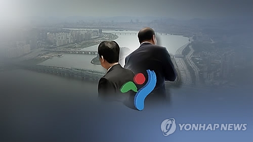 서울시 퇴직 공무원 재취업 (연합뉴스 자료 이미지)